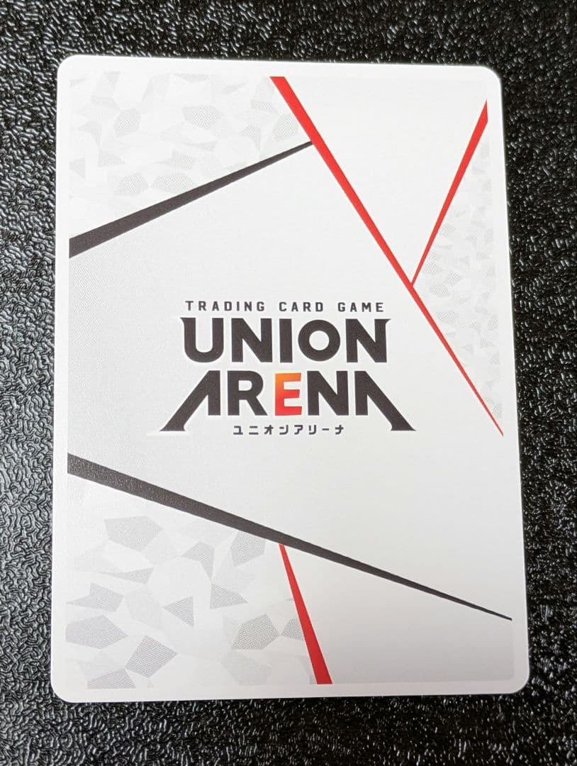 アクションポイント 金色の闇 TLR-1-AP03【ユニオンアリーナ】