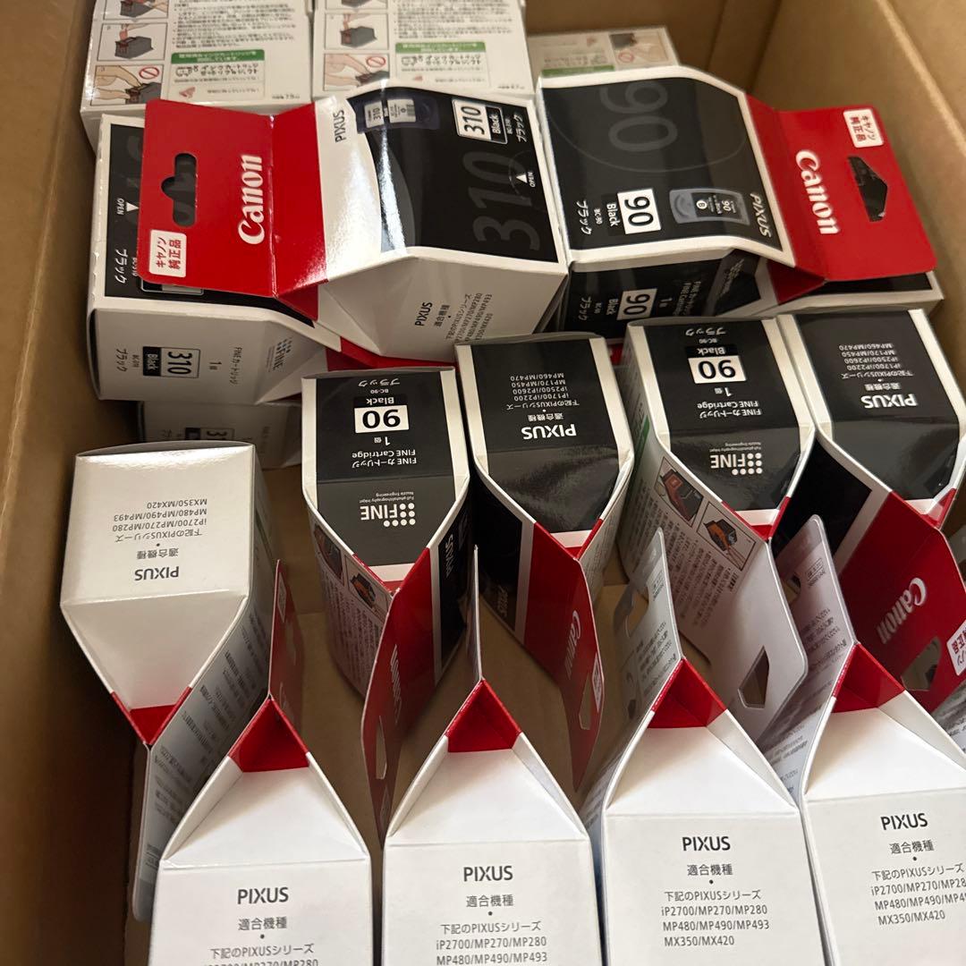 キャノン インクトナー 40個