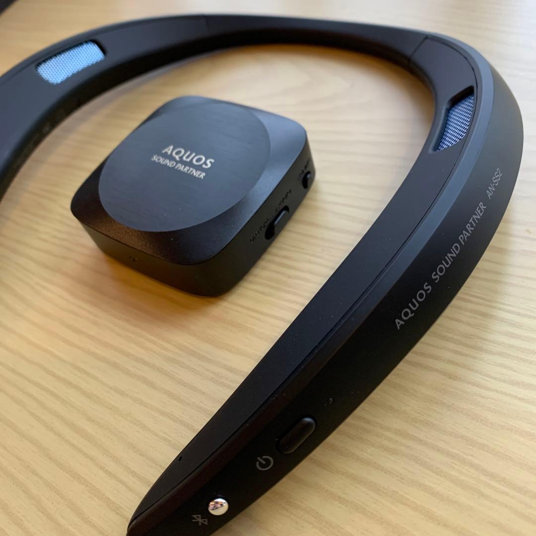 017☆AQUOS SOUND PARTNER ネックスピーカー　AN-SS2