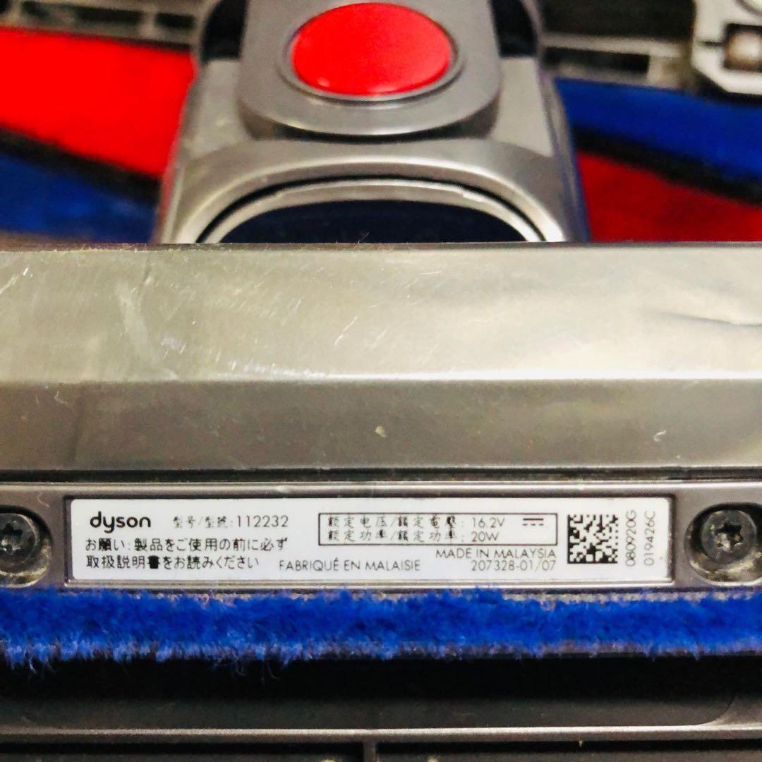 ダイソン純正品ソフトローラークリーナーヘッド回転ブラシ112232、8台まとめて