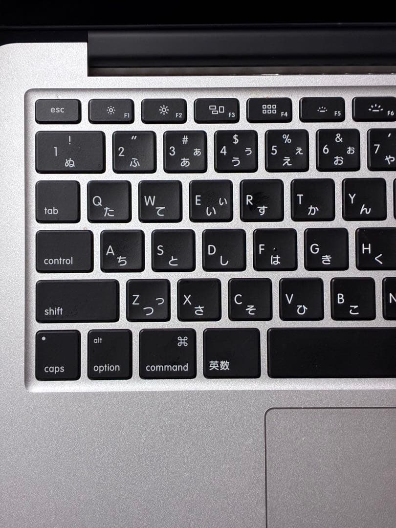 MacBook Pro 13インチ 2013【箱・付属品完備/充放電79回】