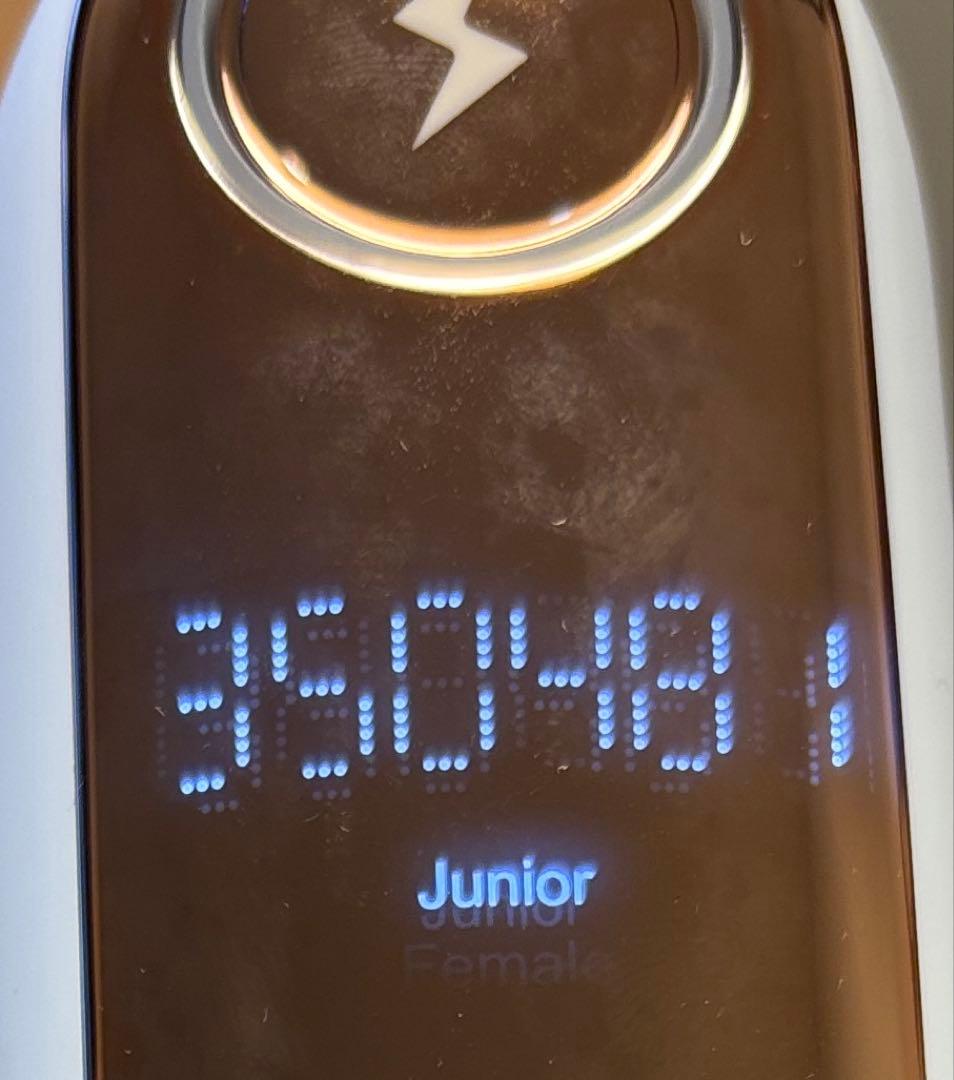 光総合美容機 BiiTo2(ビートツー) スタンダードセット