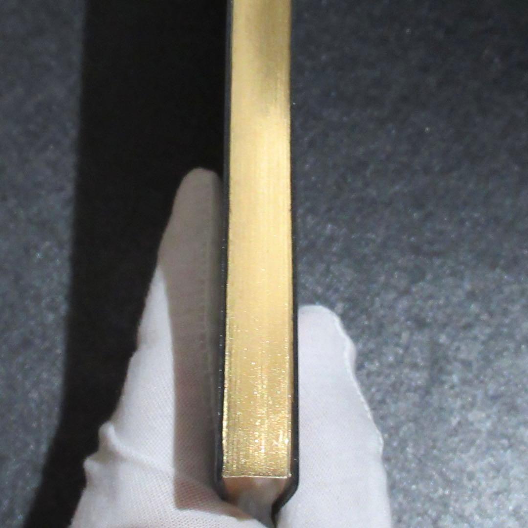 モンブラン ノート 163 80日間世界一周 ブラウン 130289