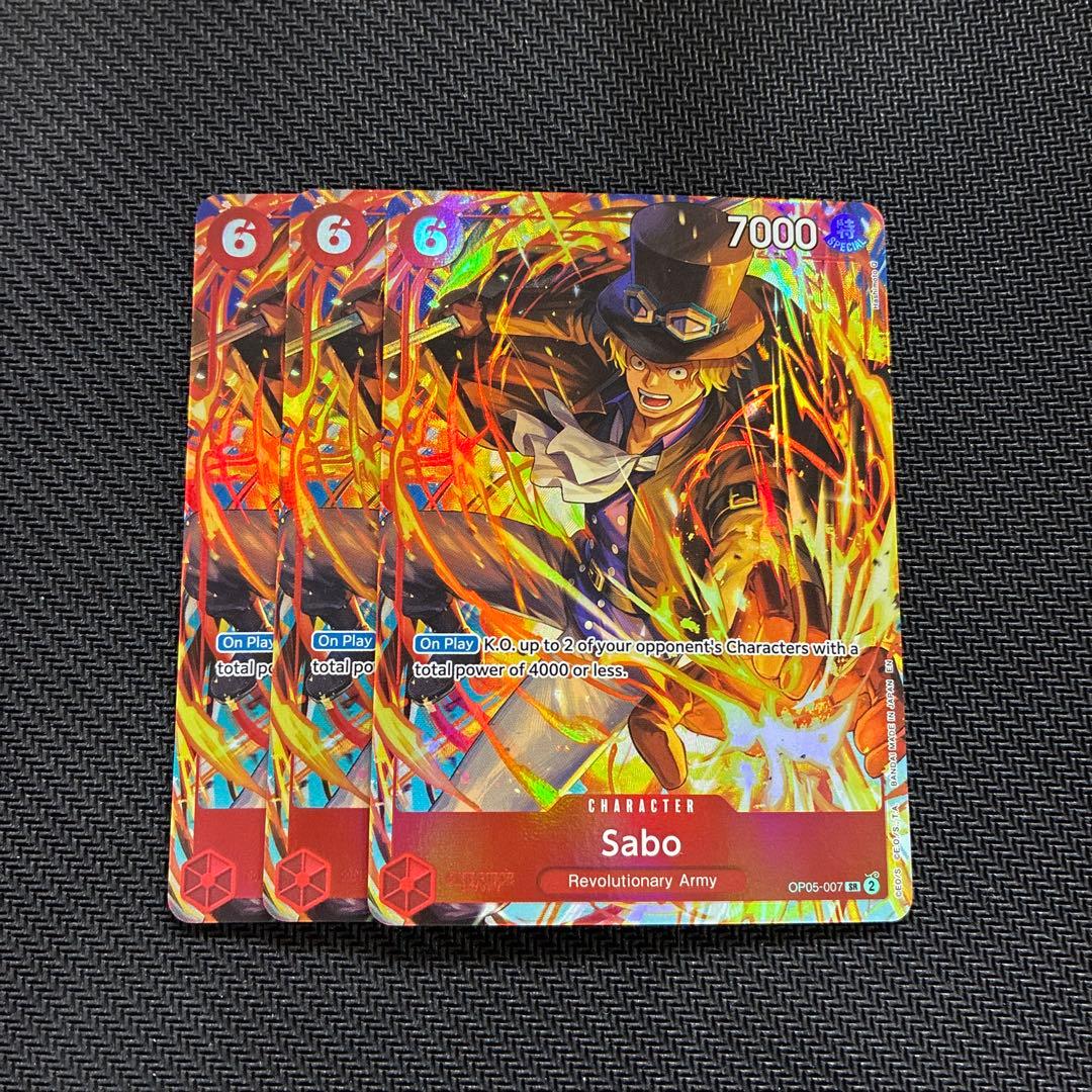 サボ 海外 英語 プロモ パラレル 3枚