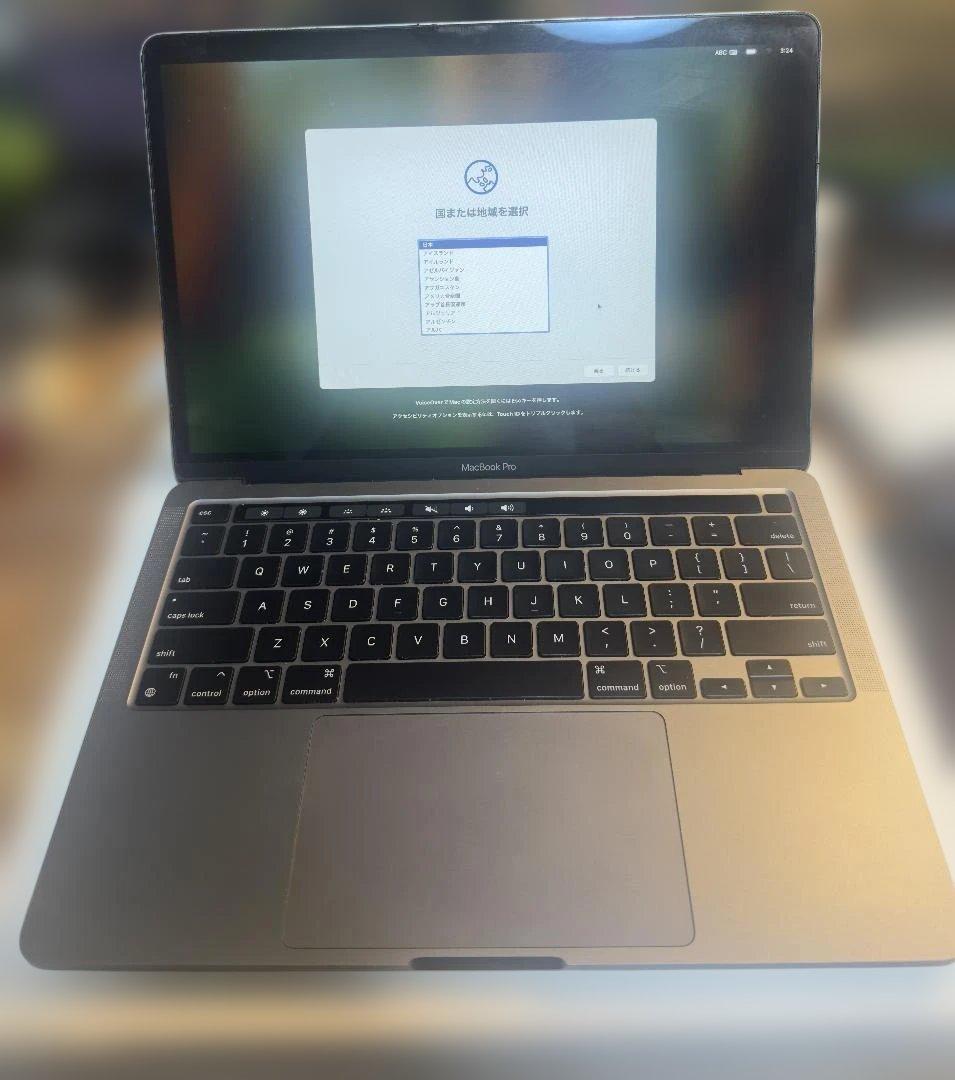 Macbook Pro 13インチ M1 8G/256G USキーボード