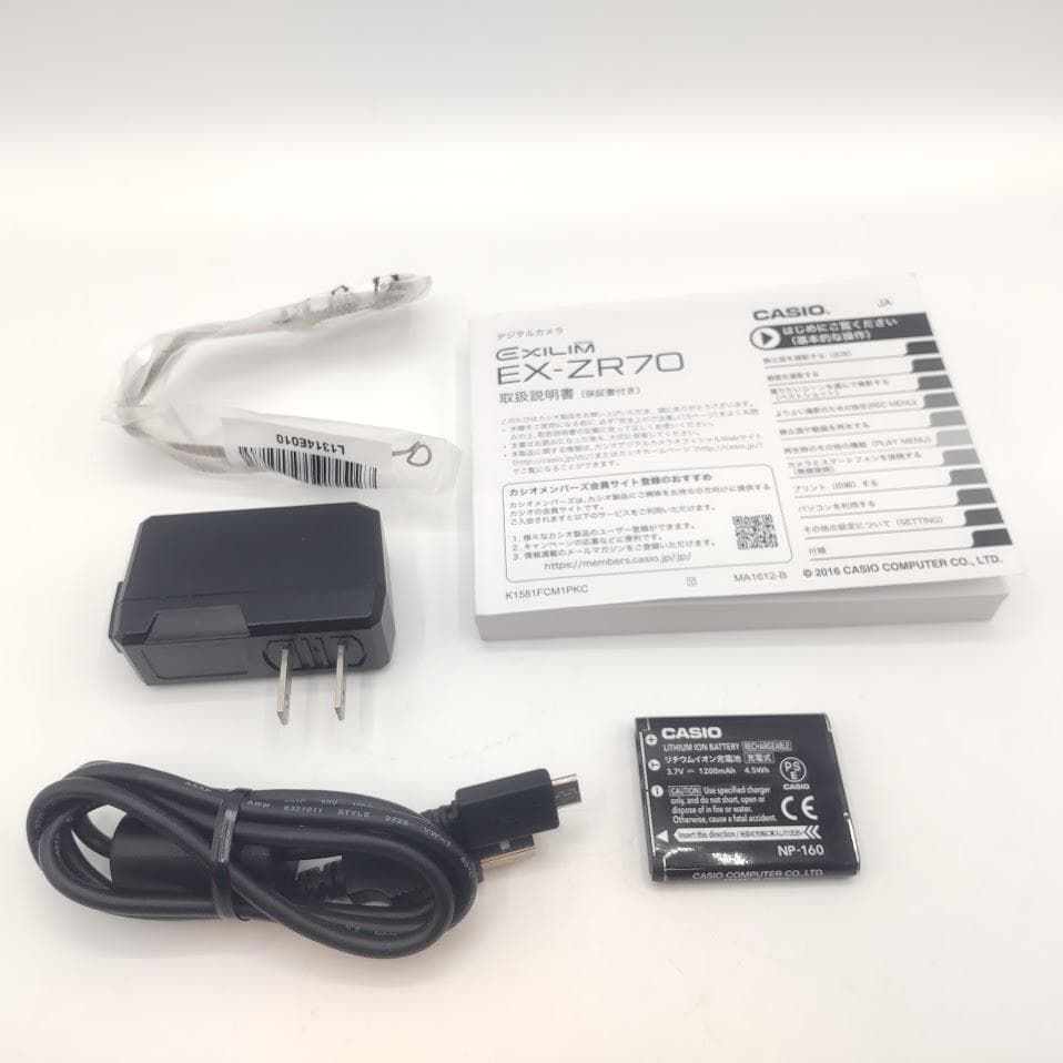 ★箱付★ CASIO カシオ デジカメEXILIM EX-ZR70WE ホワイト