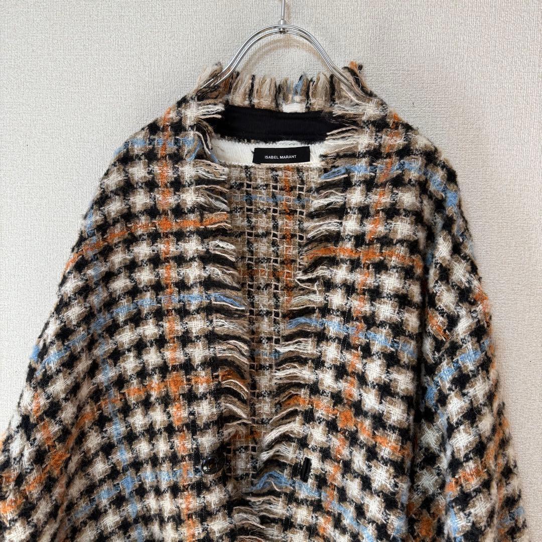 美品 イザベルマラン ミックスツイード ノーカラーコーディガン フリンジ
