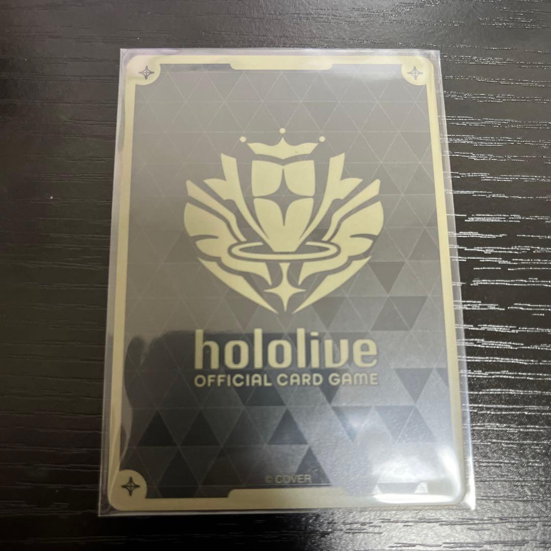 ホロライブ SR ホロカ SorAZセレブレーション