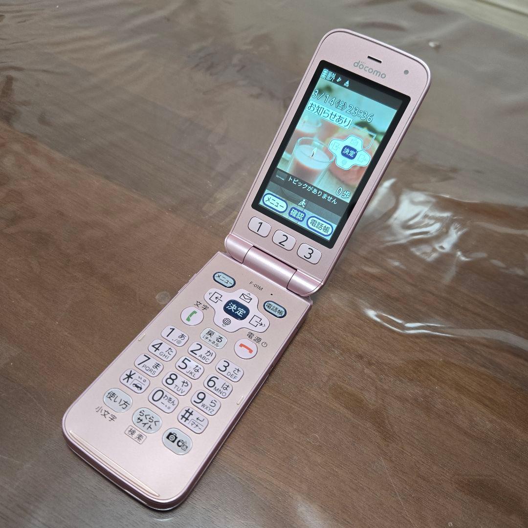 docomo 折りたたみ携帯電話 F-01M