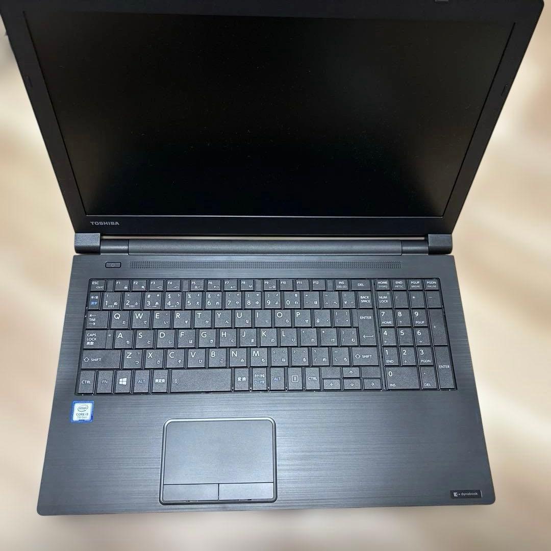 dynabook B55/J i3-7100U 256GB SSD 8Gメモリ