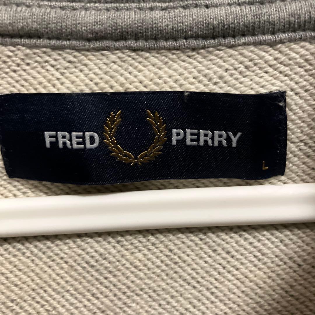 FRED PERRY グレー ハーフジップ トレーナー L