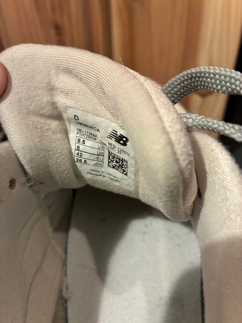 G*i様 New Balance 9060 スニーカー 26.5cm ホワイト