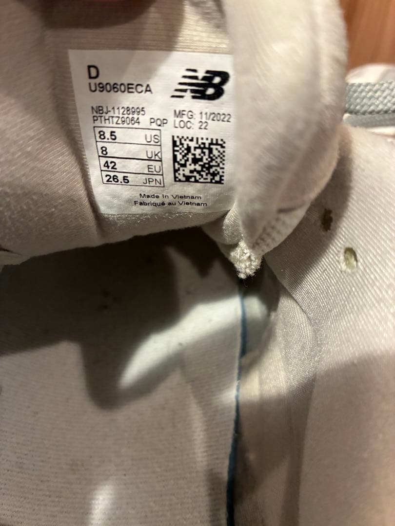 G*i様 New Balance 9060 スニーカー 26.5cm ホワイト