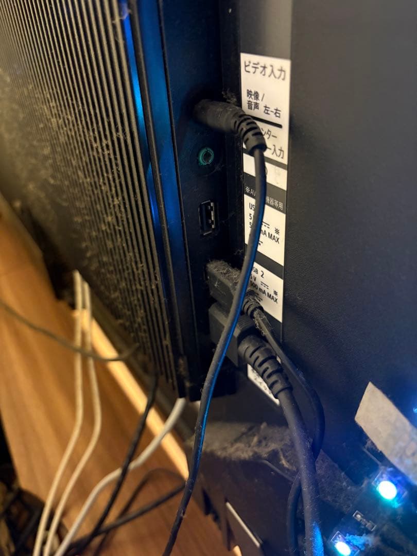 【商品名】 SONY BRAVIA XR-55A90J 55型有機ELテレビ