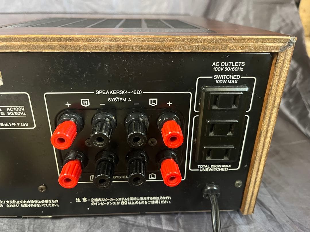 Sansui AU-D607F プリメインアンプ