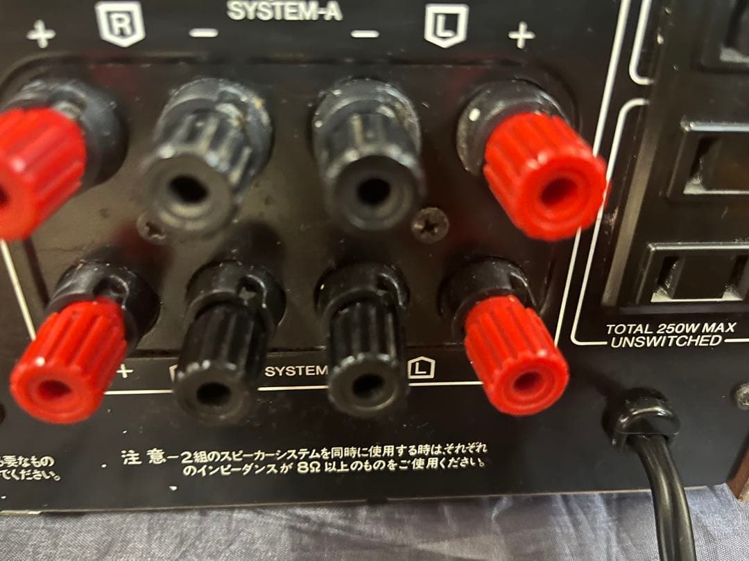 Sansui AU-D607F プリメインアンプ