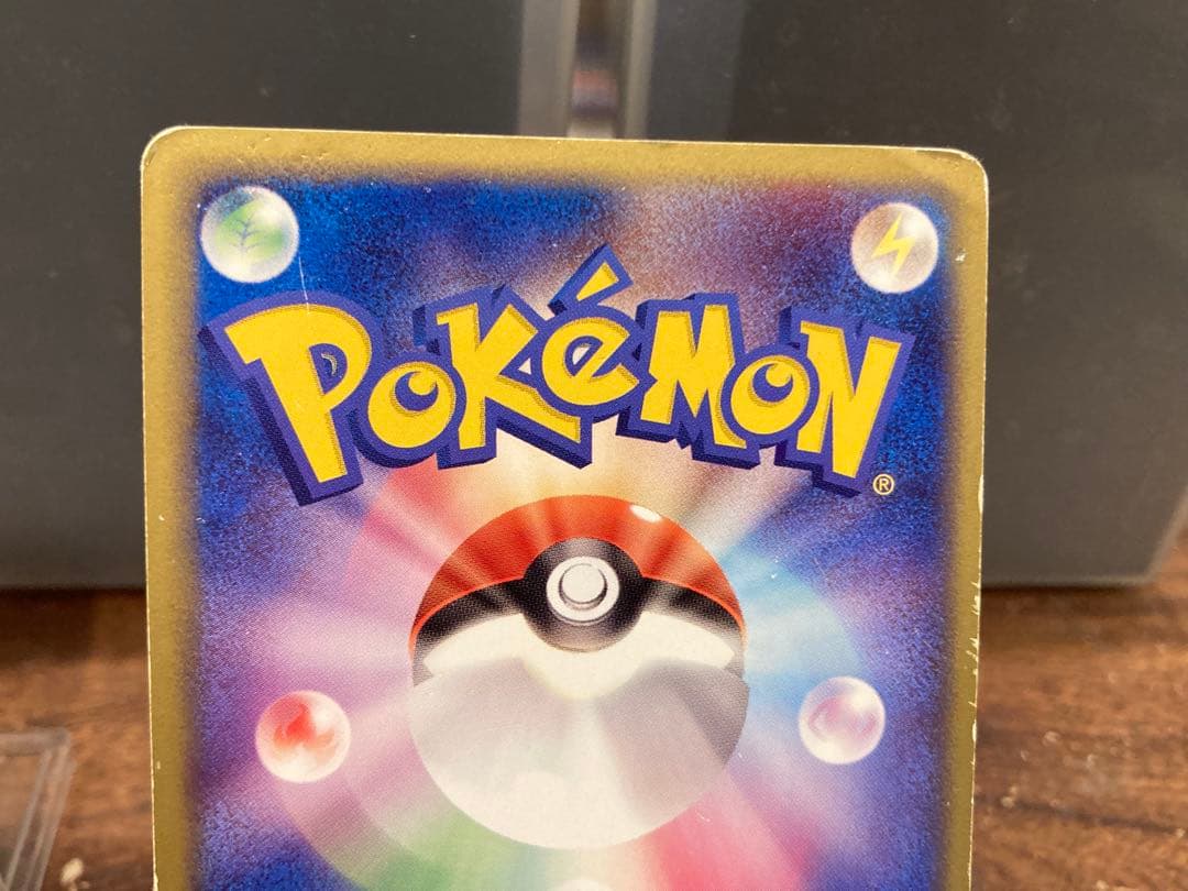 大特価 ラティオスex ラティアスex ADVギフトボックス【ポケモンカード】