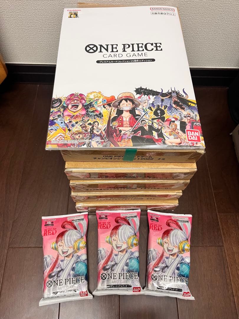 ワンピース 25周年 チャンピオンシップ 2022 プロモ