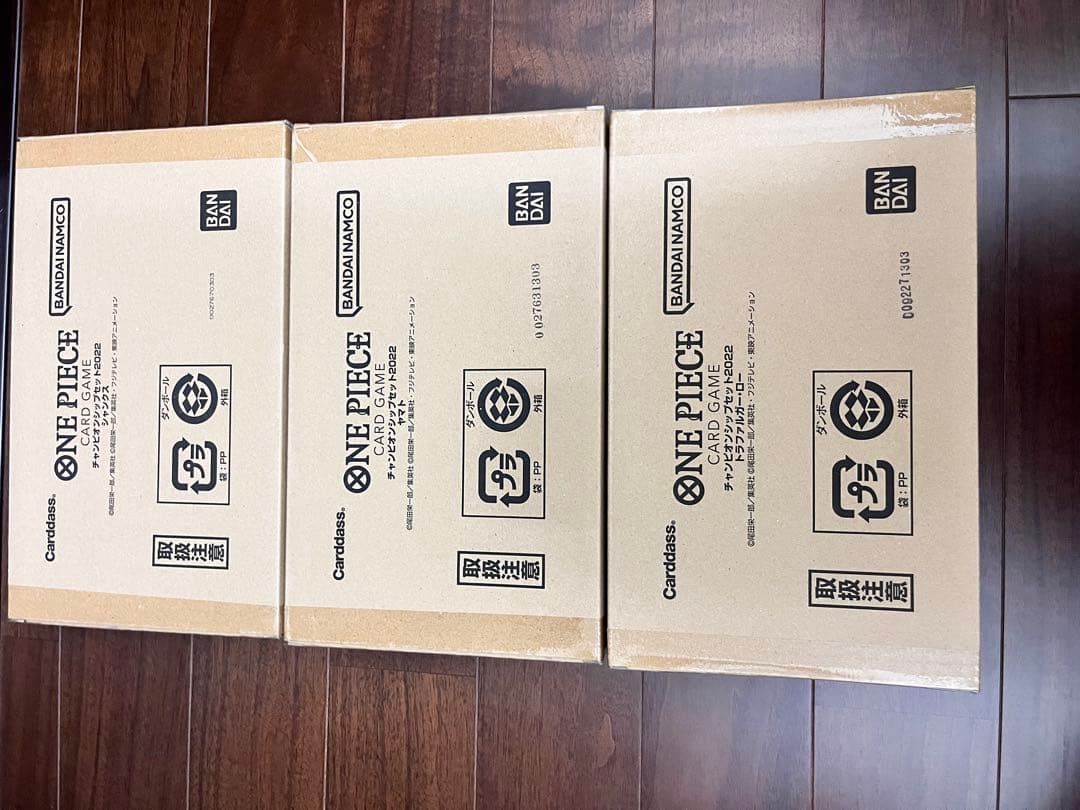 ワンピース 25周年 チャンピオンシップ 2022 プロモ