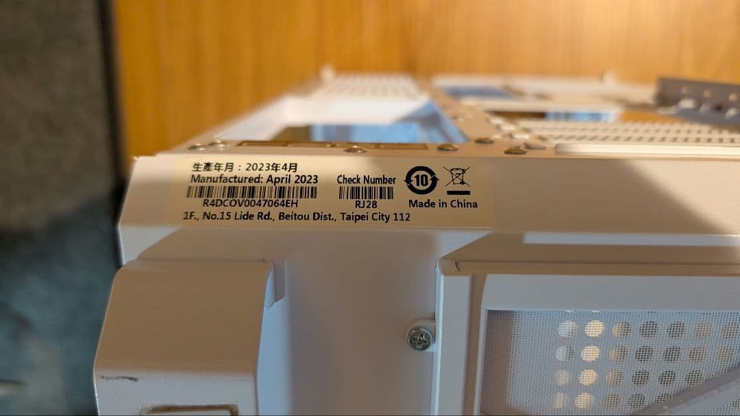 ホワイト ミニタワー PCケース GT502