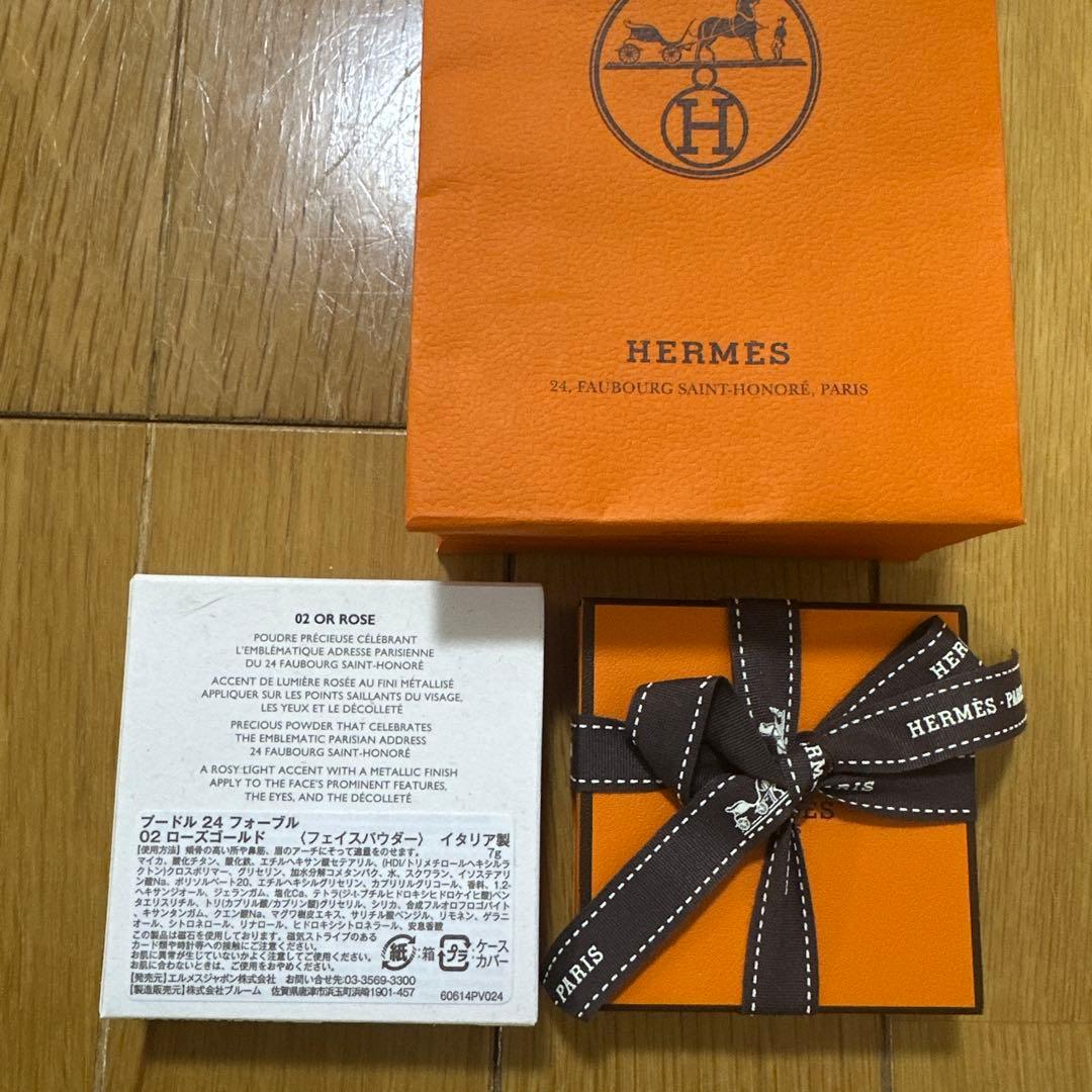フェイスカラー HERMES Poudre 24 Faubourg OZ OR ROSE 7g