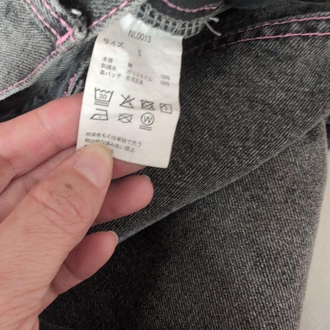 極美品【9090 girl】Logo Buggy Denim Pants S