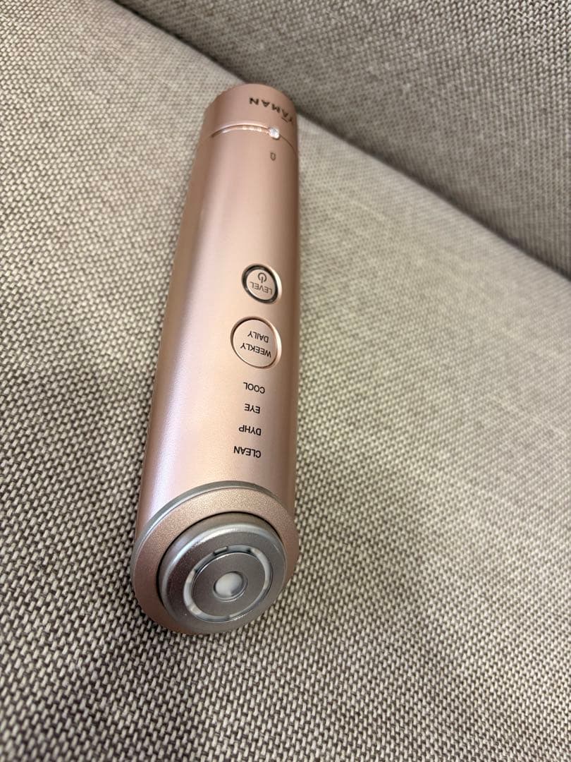 YAMAN 美顔器 フォトプラス シャイニー