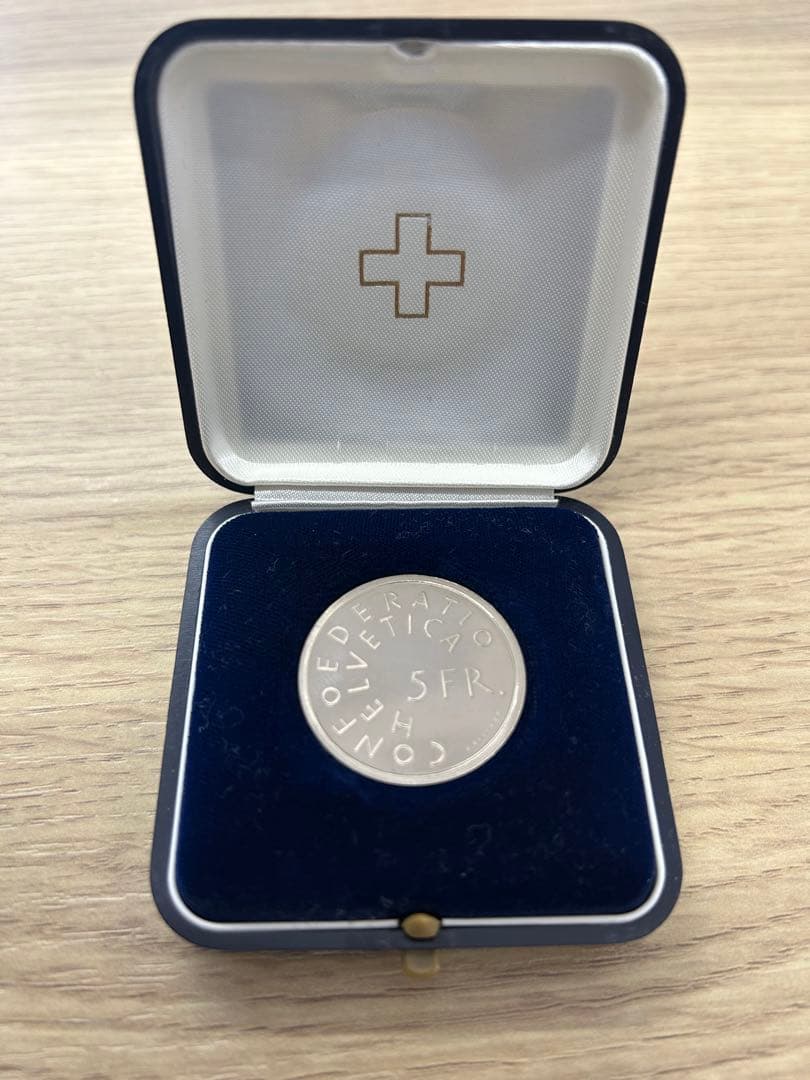 『希少』スイス　1975年5フラン記念硬貨
