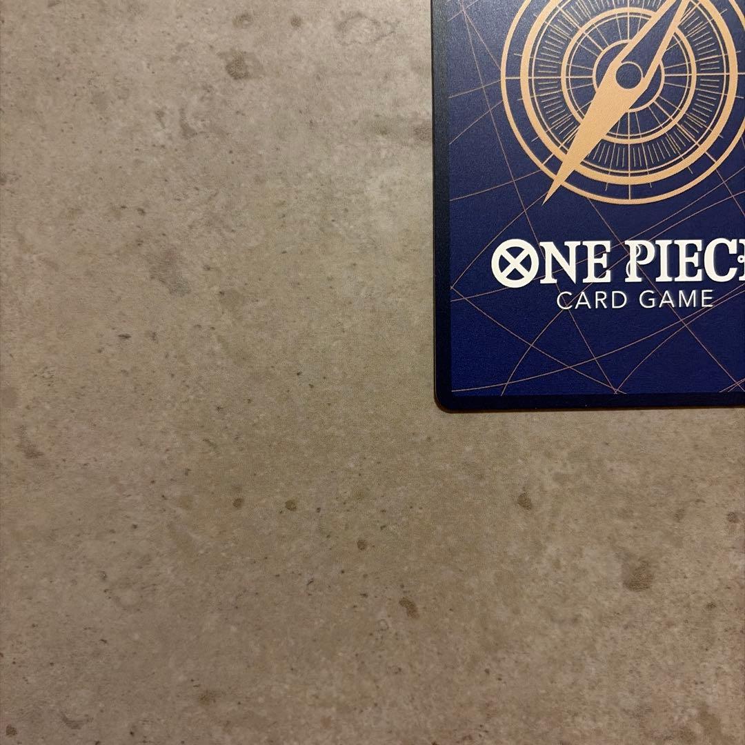 ワンピースカード　ギア2　パラレル