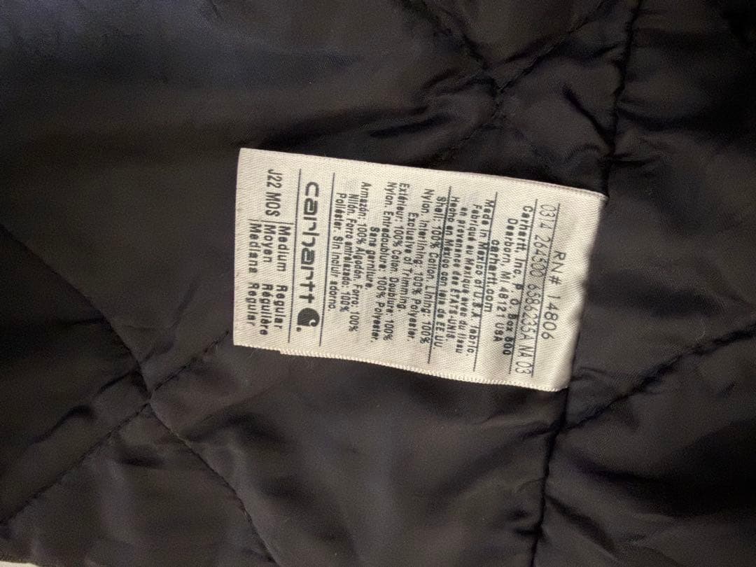 【希少サイズ】カーハート トラディショナルジャケット ショート丈 J22 MOS