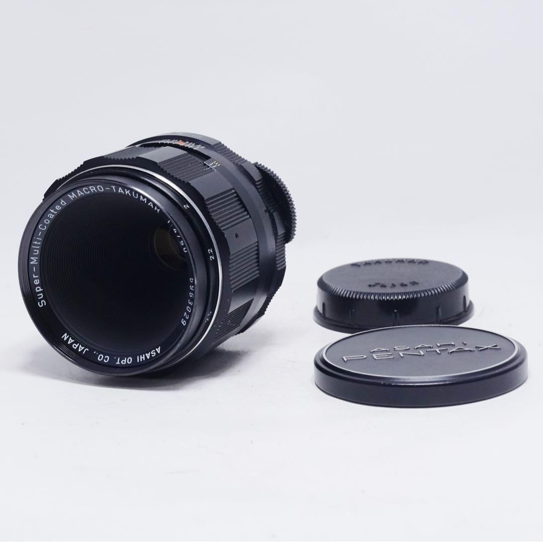 極美品 Pentax SMC TAKUMAR MACRO 50mm f4