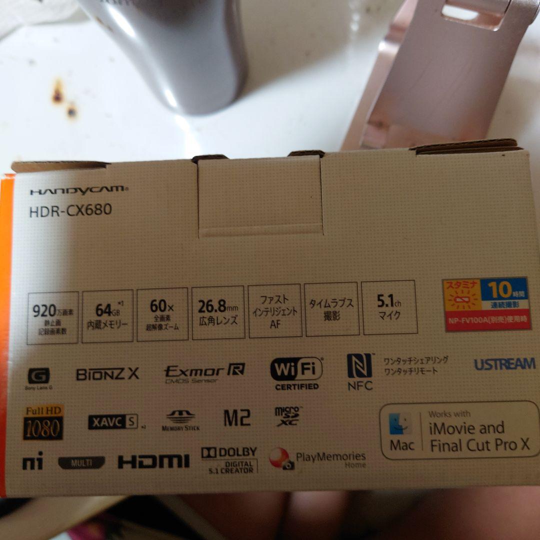SONY HDR-CX680 ビデオカメラ 本体 ホワイト