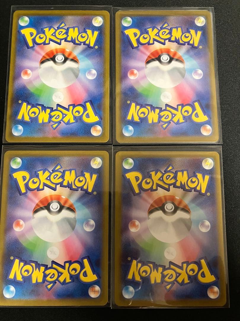 ポケモンカードテラスタルフェスexマスターボールブイズコンプ9枚セット