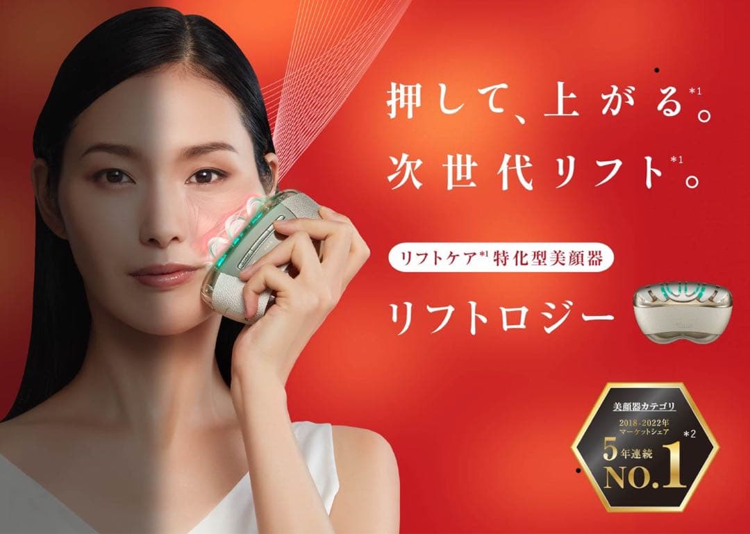 【あややさん専用ページ】