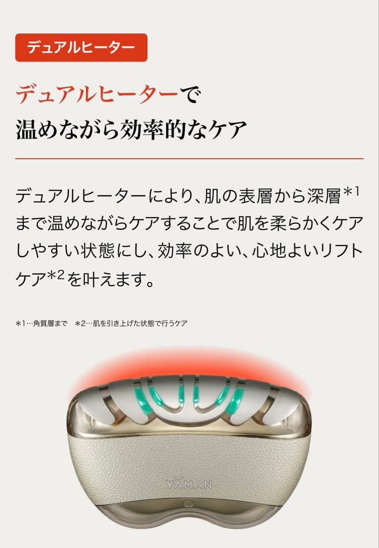 【あややさん専用ページ】