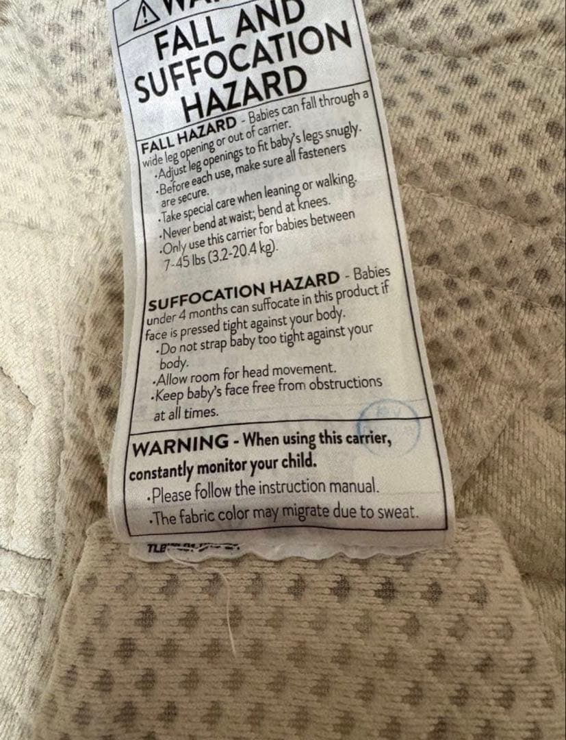 エルゴベビー 抱っこ紐 ナチュラルベージュ