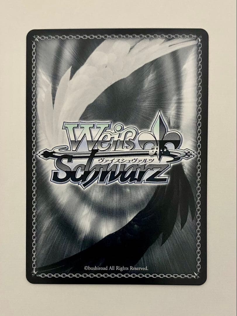 【最安値】 灯る、決意 宵崎奏 SP