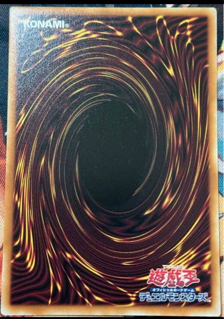 亜空間バトル　VJMP JP283 ウルトラ　50枚