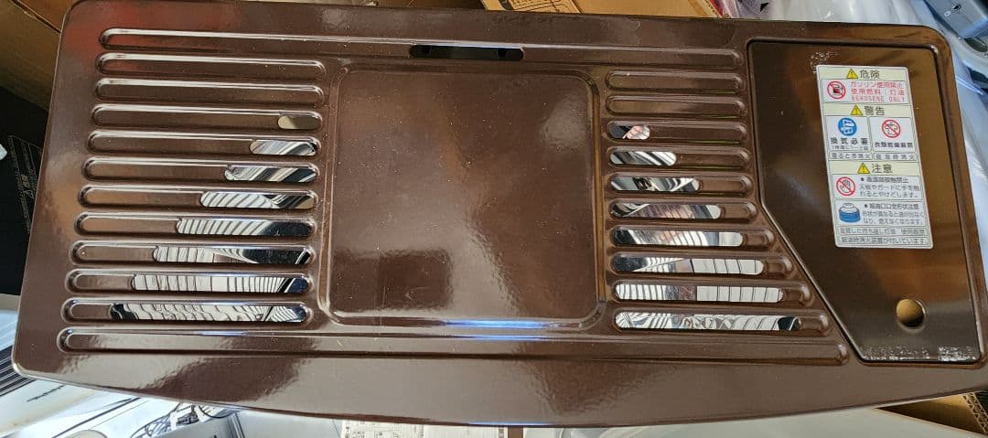 TOYOTOMI AS-D29B 石油ファンヒーター