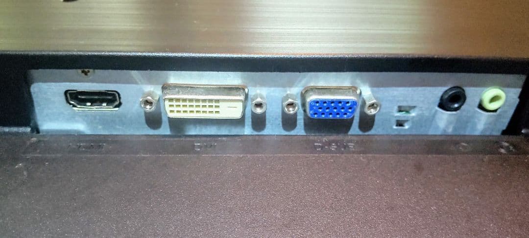 iiyama Pro Lite モニター ディスプレイ X3291HS-B1