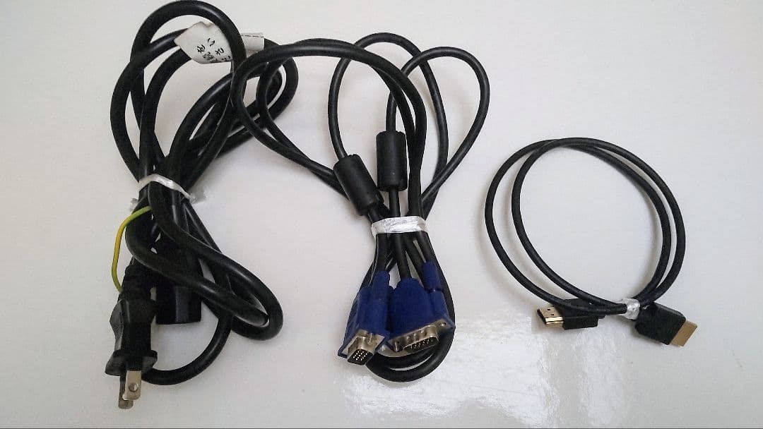 iiyama Pro Lite モニター ディスプレイ X3291HS-B1