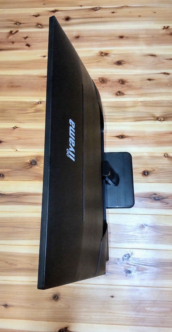 iiyama Pro Lite モニター ディスプレイ X3291HS-B1