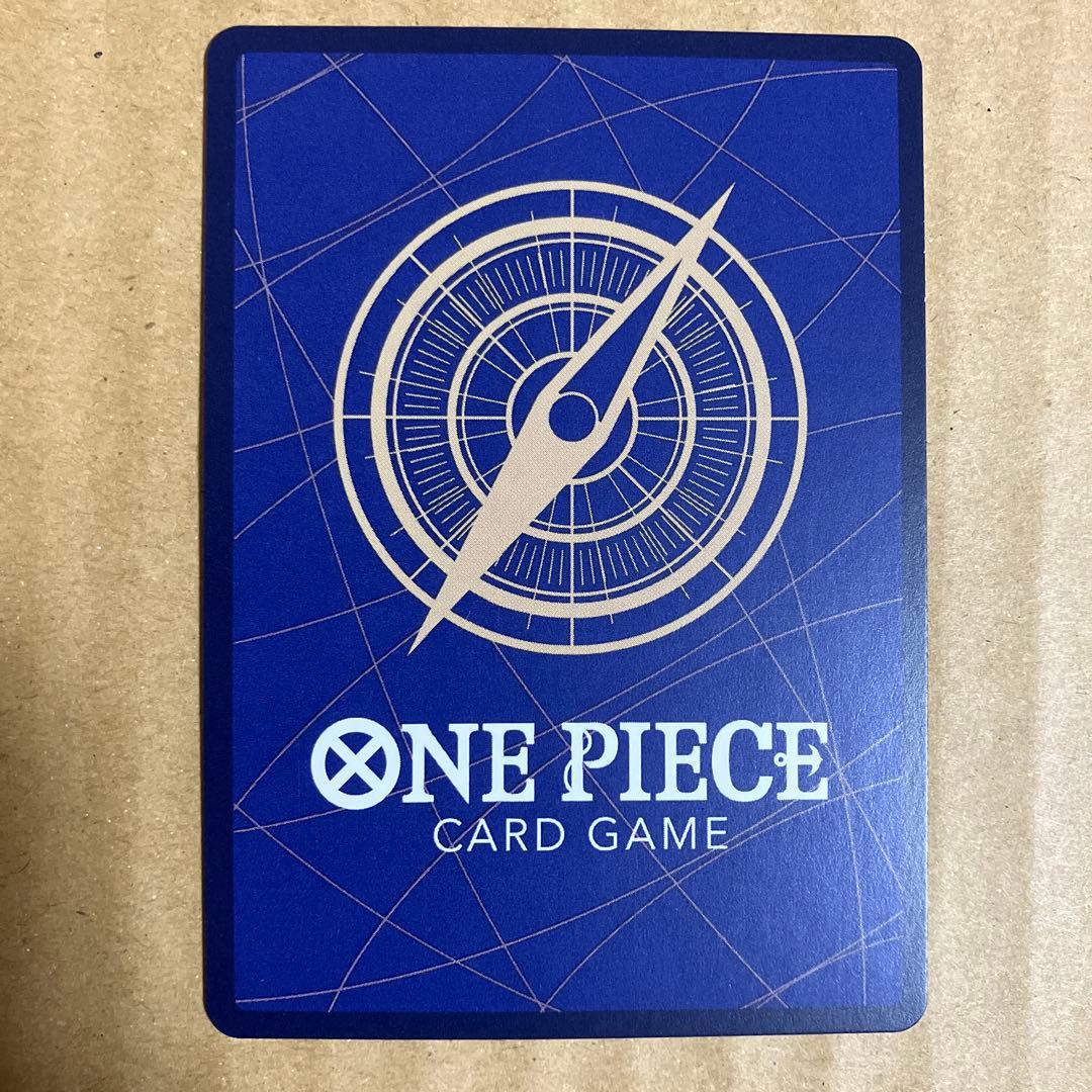 ワンピースカード　レッドロック　パラレル　3枚