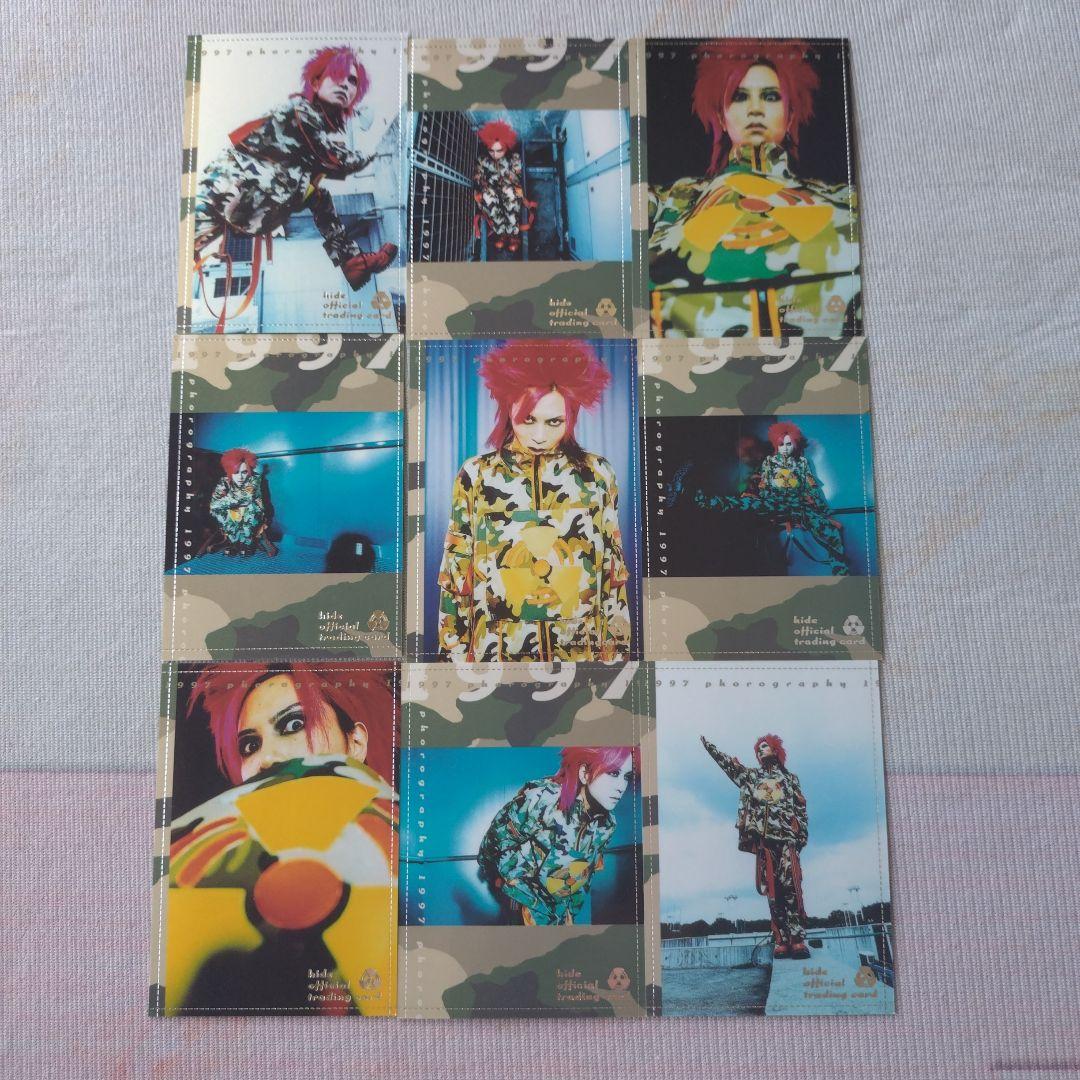 hide トレーディングカード パラレルカード コンプリート