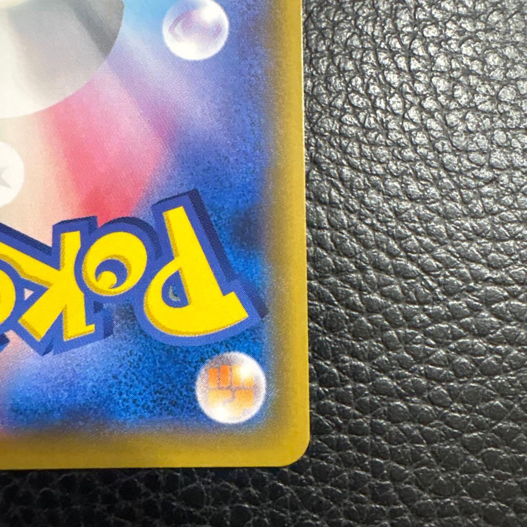 十*夜様 レシラム&ゼクロムgx sa