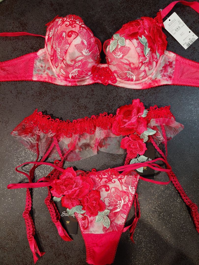 懐かしのサルート✨️レア✨️3点セットＤ６５✨️8