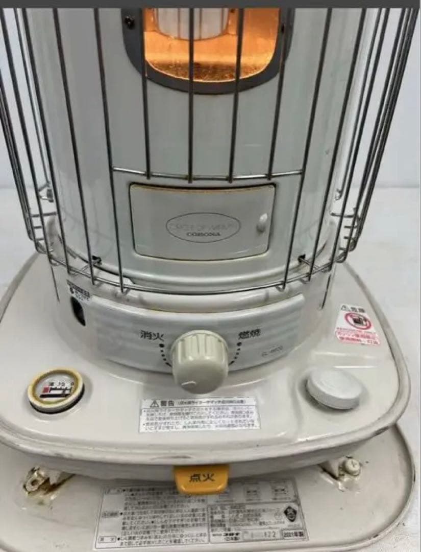 SL-51G 石油ストーブ 2021年 （14）