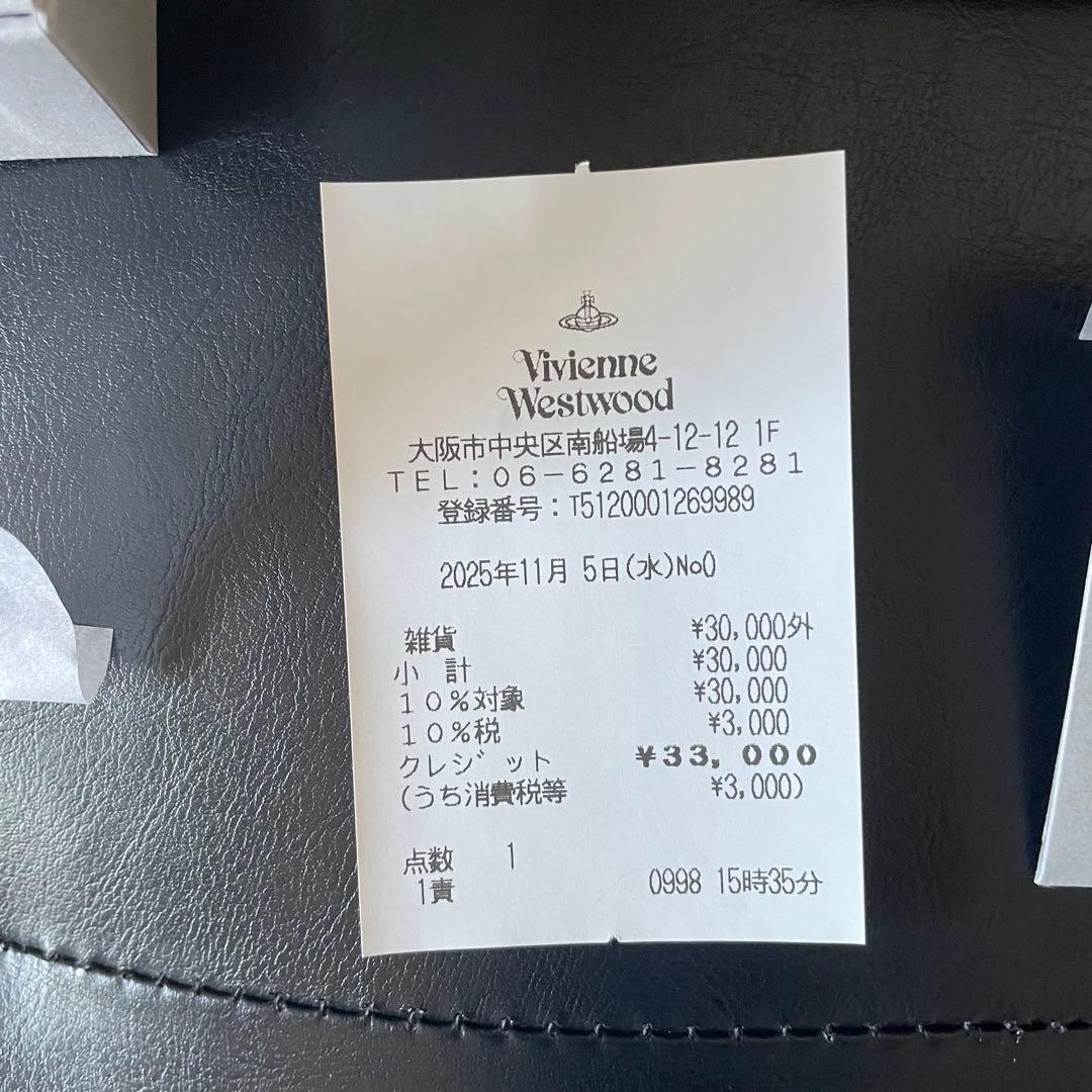 Vivienne Westwood ライター ネックレス シルバー