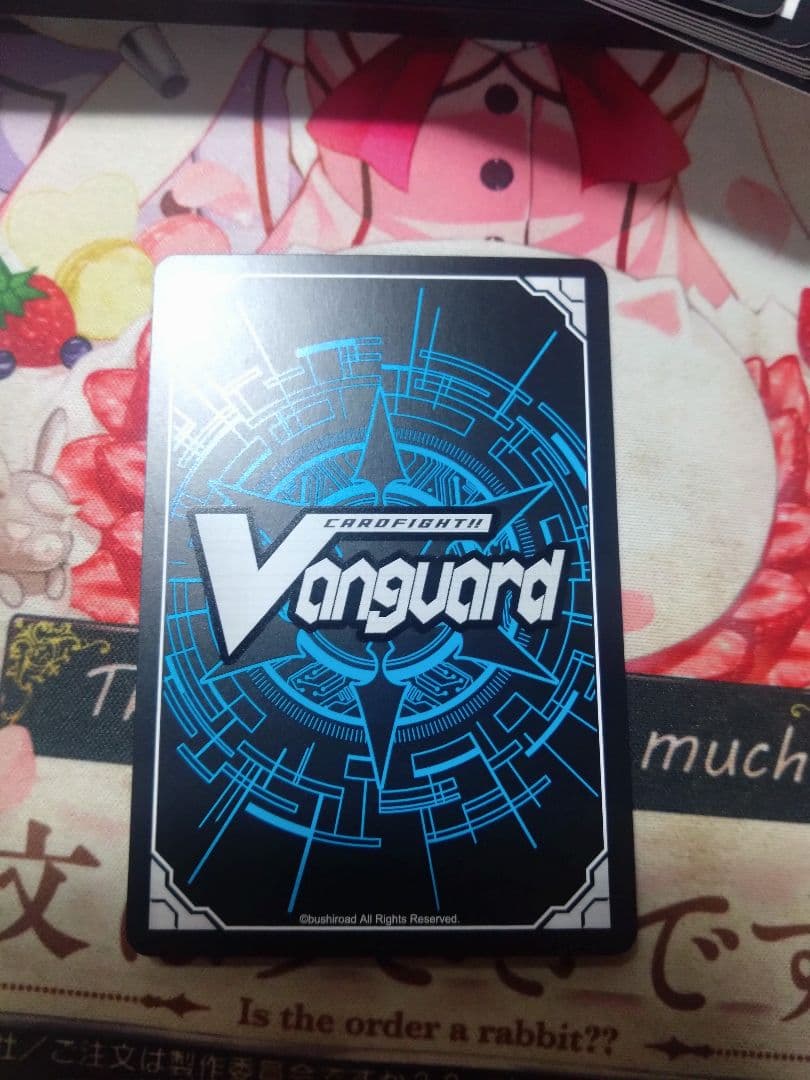 ヴァンガード シヴィルト sec デッキパーツ