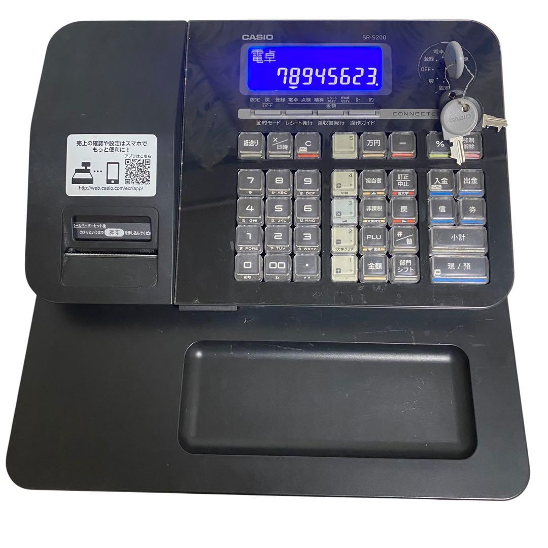 【現状品】CASIO レジスター　SR-S200 店舗用品
